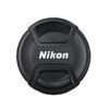 Кришка для об'єктива Nikon 67мм Lens Cap LC-67