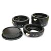 Автофокусные макрокольца Meike для Canon