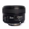 Объектив Yongnuo YN 35mm f/2 для Nikon