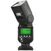 Вспышка Yongnuo Speedlite YN968N II для Nikon