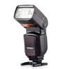Спалах Yongnuo Speedlite YN968C для Canon