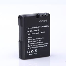 Акумуляторна батарея Digital EN-EL14 Chip