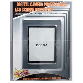 Защита экрана GGS для фотоаппарата Nikon D800 (два экрана)