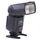 Вспышка Yongnuo Speedlite YN-565EX III для Nikon