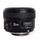 Об'єктив Yongnuo YN 35mm f/2 для Nikon