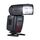 Спалах Yongnuo YN720 Lithium Speedlite