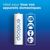 Акумулятори Panasonic Eneloop AA 2000mAh (BK-3MCDE/4BE), зображення 3 Акумулятори Panasonic Eneloop AA 2000mAh (BK-3MCDE/4BE), зображення 3