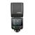 Вспышка Godox Ving V480N TTL для Nikon, TTL-система: Nikon