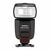 Вспышка Yongnuo Speedlite YN-560 IV Black Display, изображение 2