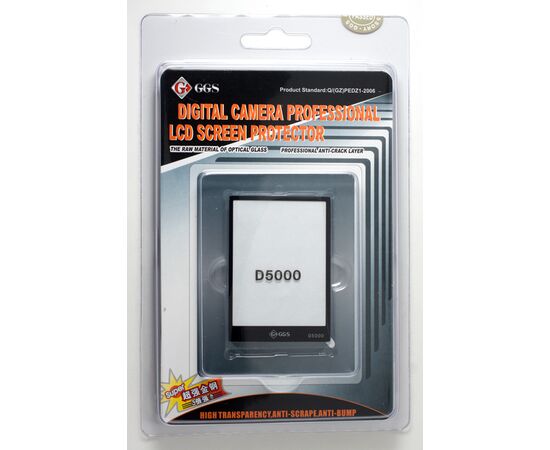 Захист екрану GGS для фотоапарата Nikon D5000