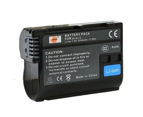 Аккумулятор DSTE EN-EL15 для Nikon (2550mAh)