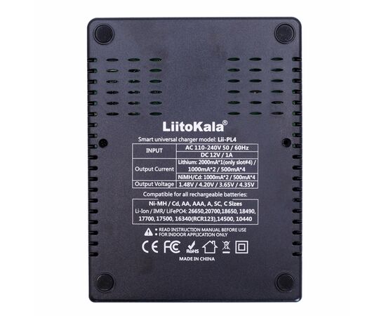 Зарядное устройство LiitoKala Lii-PL4 для АА, ААА, 18650, 26650, изображение 5