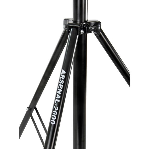 Стійка Arsenal ARS-2600, зображення 7 Стійка Arsenal ARS-2600, зображення 7