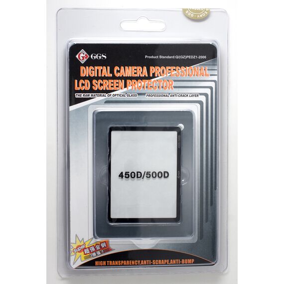 Защита экрана GGS для фотоаппарата Canon 450D, 500D