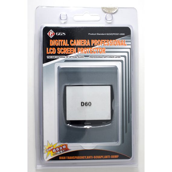 Защита экрана GGS для фотоаппарата Nikon D60