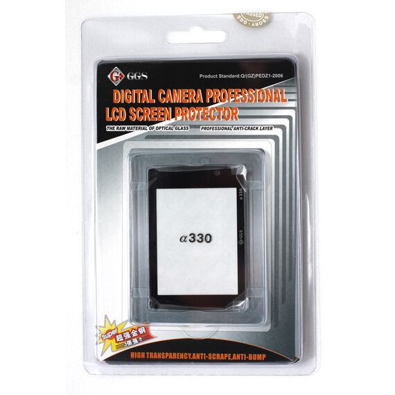 Защита экрана GGS для фотоаппарата Sony a230