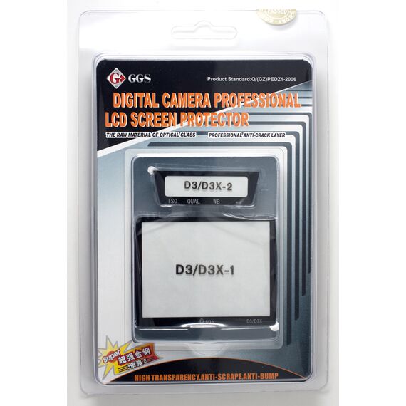 Защита экрана GGS для фотоаппарата Nikon D3