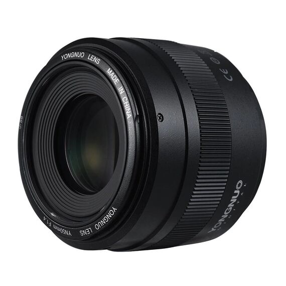 Объектив Yongnuo YN 50mm f/1.4 Canon